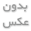 اگر مرد اقساط مهریه را ندهد، حکم جلب صادر می‌شود؟